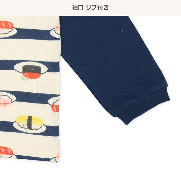 ソフトキルト腹巻付き長袖パジャマ（お寿司）