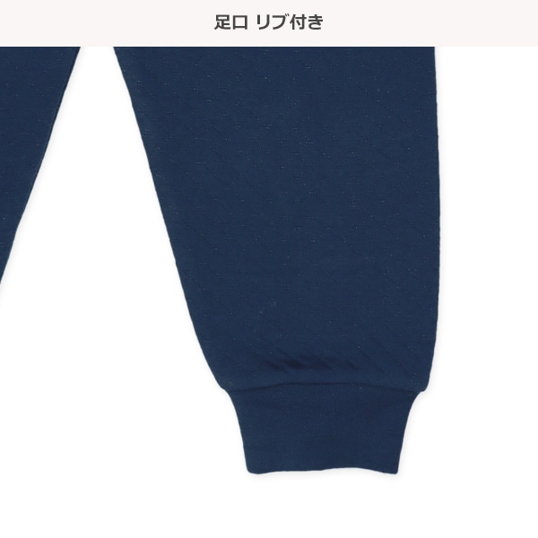 ソフトキルト腹巻付き長袖パジャマ（お寿司）