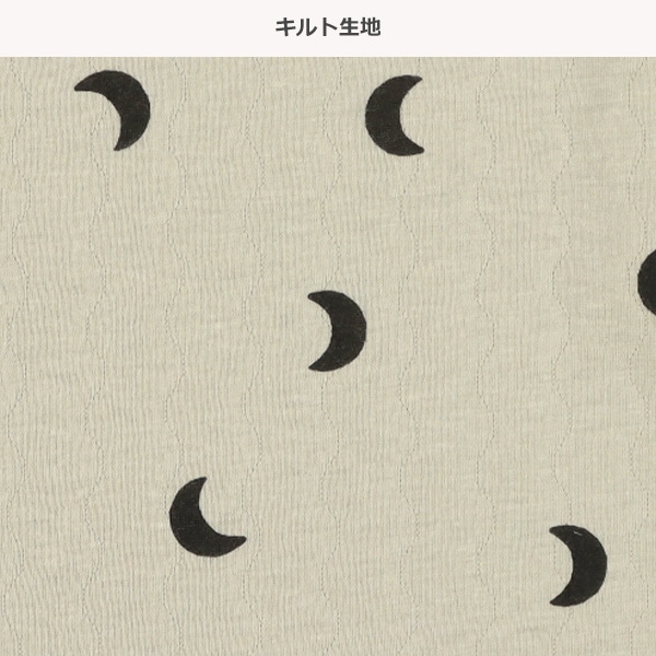 ソフトキルトラグラン長袖パジャマ（三日月総柄）