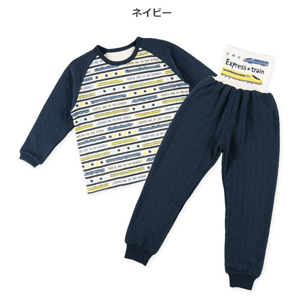 ソフトキルト腹巻付きラグラン長袖パジャマ（電車ボーダー）