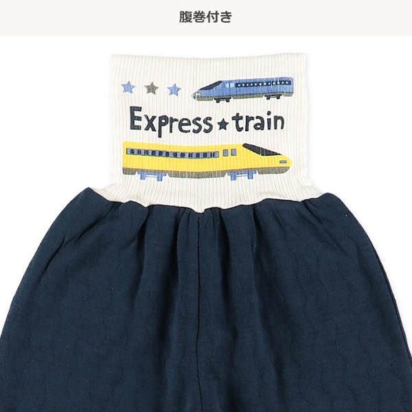 ソフトキルト腹巻付きラグラン長袖パジャマ（電車ボーダー）