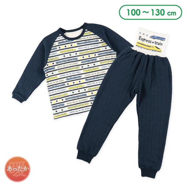 ソフトキルト腹巻付きラグラン長袖パジャマ（電車ボーダー）