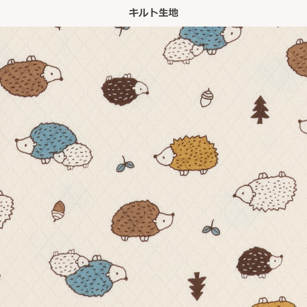 ソフトキルト長袖パジャマ（ハリネズミ）