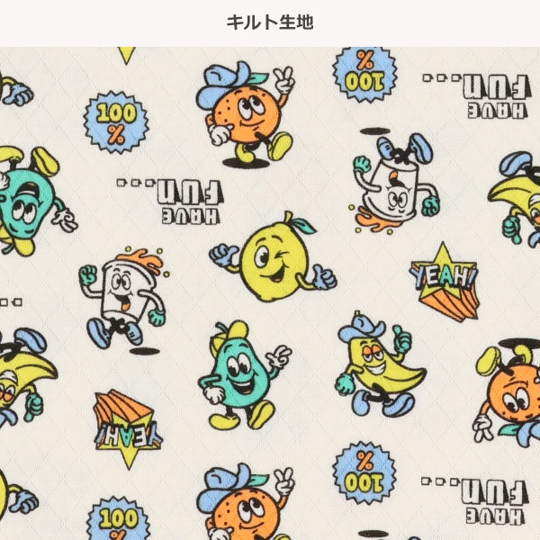 ソフトキルト長袖パジャマ（フルーツ）