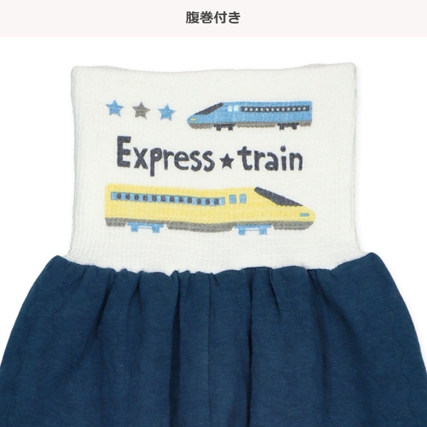 ソフトキルト腹巻付きラグラン長袖パジャマ（電車・ボーダー）