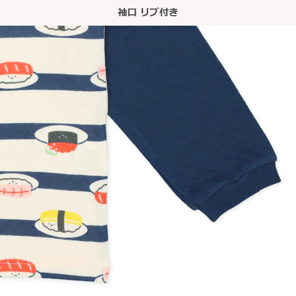 ソフトキルト腹巻付きラグラン長袖パジャマ（お寿司）