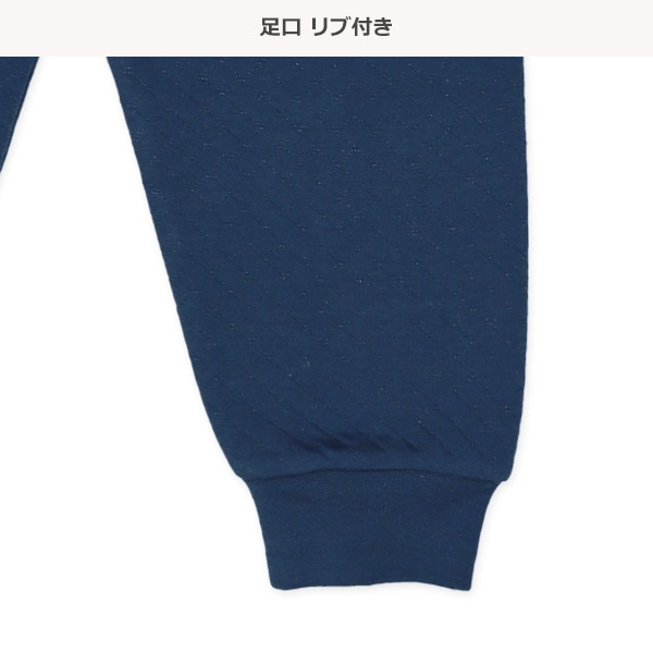 ソフトキルト腹巻付きラグラン長袖パジャマ（お寿司）