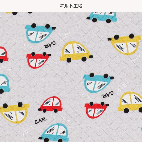 ソフトキルト長袖パジャマ（カラフルカー総柄）