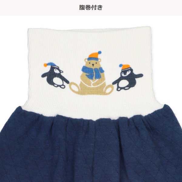 ソフトキルト腹巻付きラグラン長袖パジャマ（くま・ペンギン）