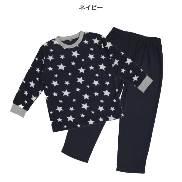 フリース長袖パジャマ（星）