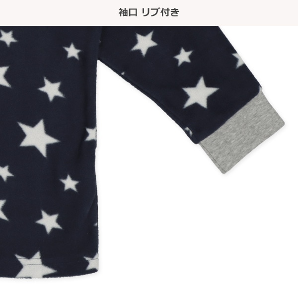 フリース長袖パジャマ（星）
