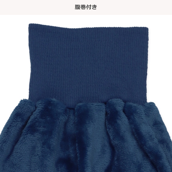 マイクロフリース腹巻付き長袖パジャマ（はたらくくるま）