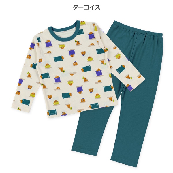 長袖パジャマ（もぐら）