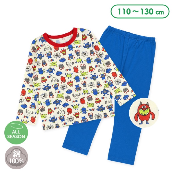 長袖パジャマ（カラフルモンスター）