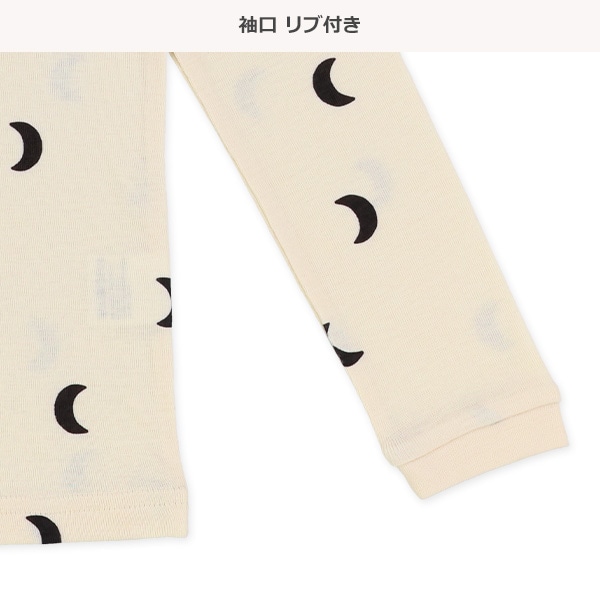 スリムフィット長袖パジャマ（月総柄）