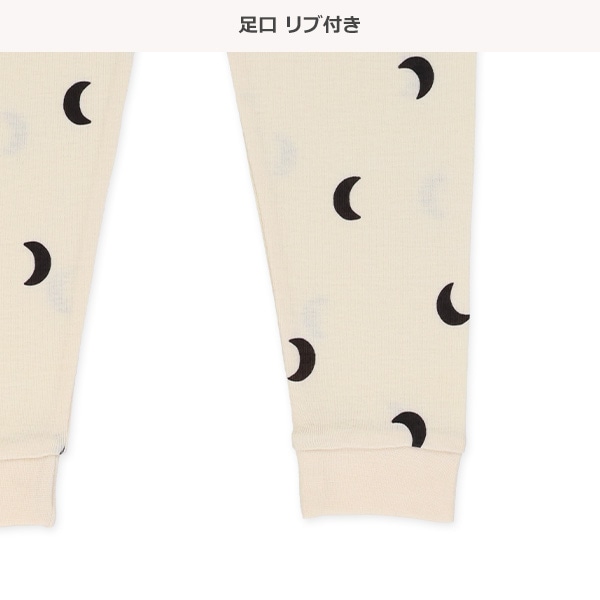 スリムフィット長袖パジャマ（月総柄）
