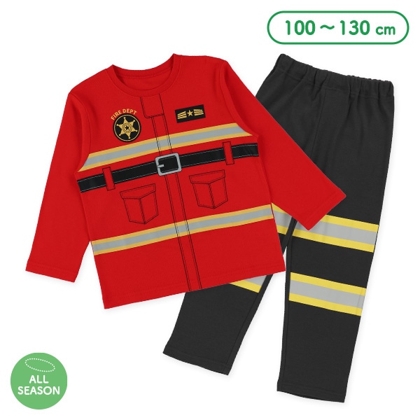 なりきり長袖パジャマ（消防士）