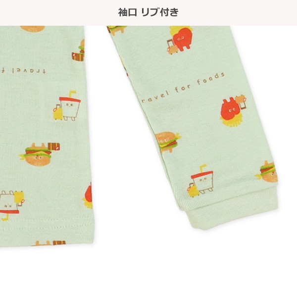 スリムフィットラグラン長袖パジャマ（ジャンクフード）