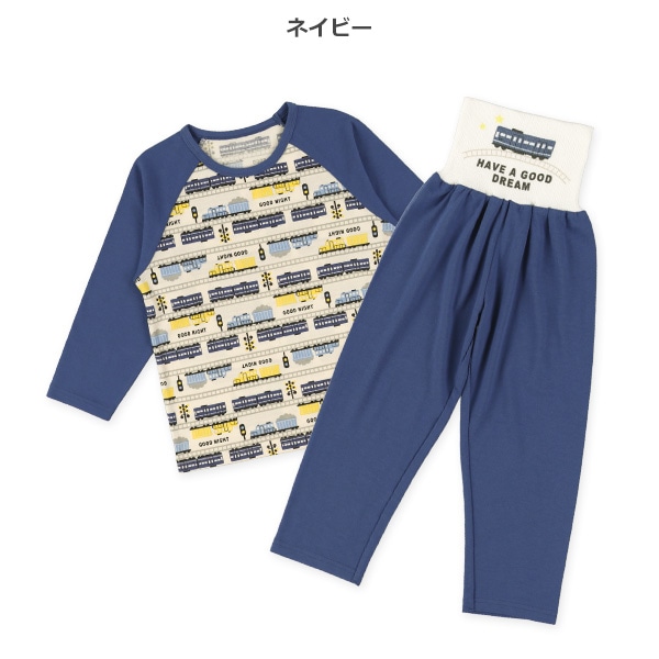 腹巻付きラグラン長袖パジャマ（電車）
