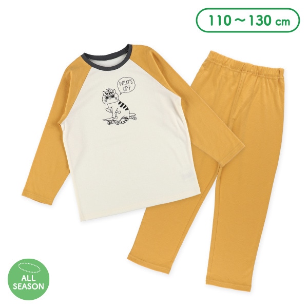 ラグラン長袖パジャマ（ねこスケボー）