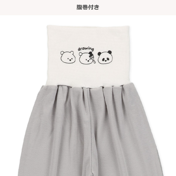 腹巻付き長袖パジャマ（お絵描きパンダ）