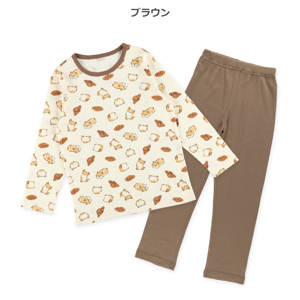 長袖パジャマ（パンといぬ）