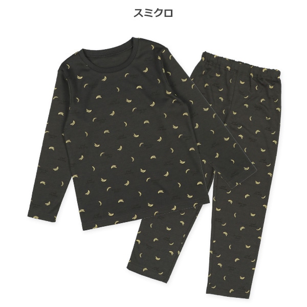 長袖パジャマ（バナナ総柄）