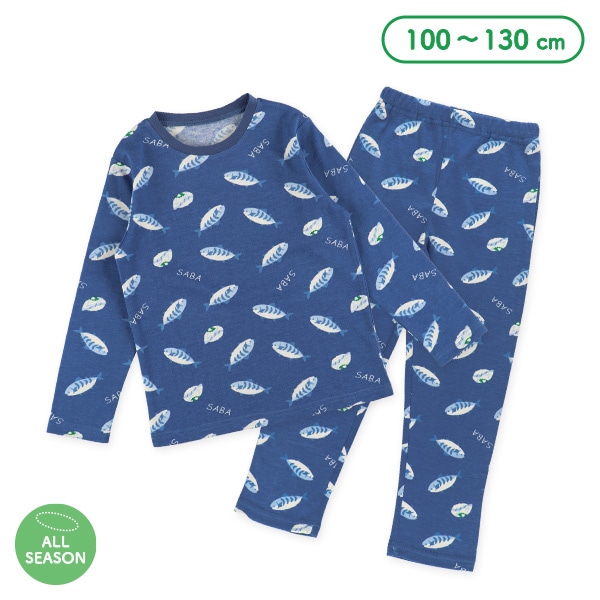 長袖パジャマ（サバ総柄）