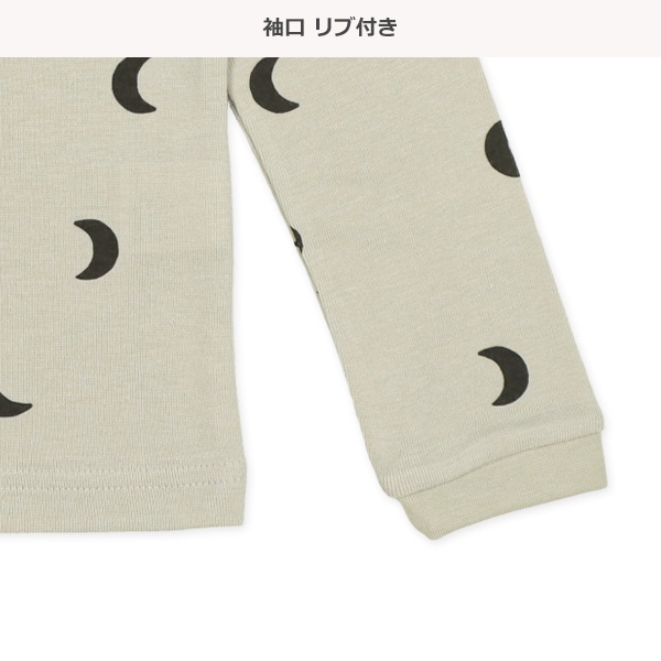 スリムフィットラグラン長袖パジャマ（月総柄）