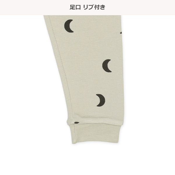 スリムフィットラグラン長袖パジャマ（月総柄）