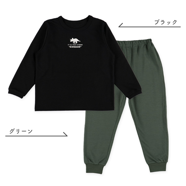 裏毛長袖パジャマ（胸恐竜シルエット）