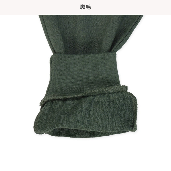 裏毛長袖パジャマ（胸恐竜シルエット）