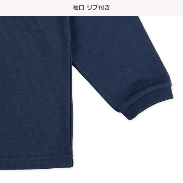 裏毛長袖パジャマ（星プリント）