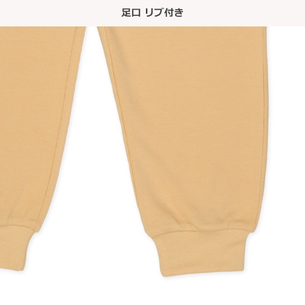 ミニ裏毛長袖パジャマ（ジャンクフード）