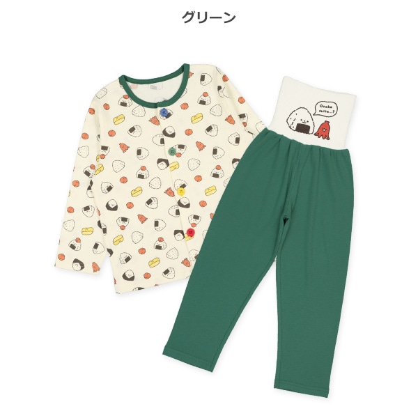 腹巻付き前開きおけいこ長袖パジャマ（おにぎり）
