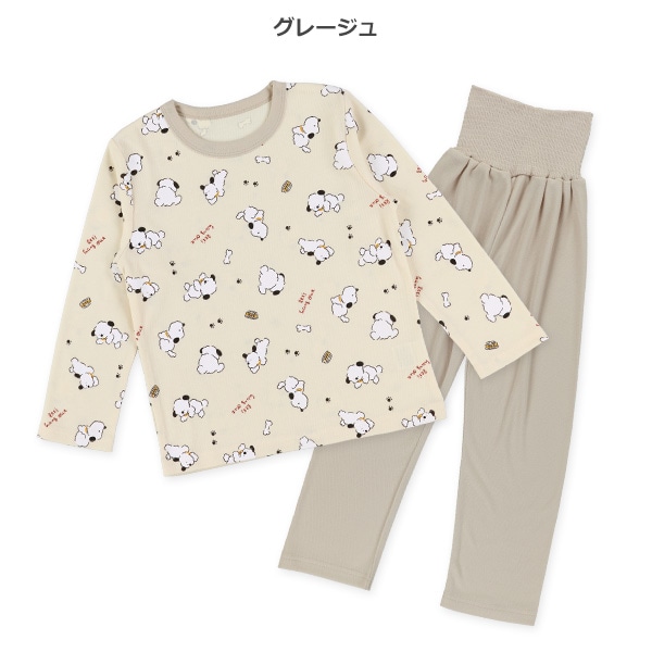 腹巻付き長袖パジャマ（いぬ）