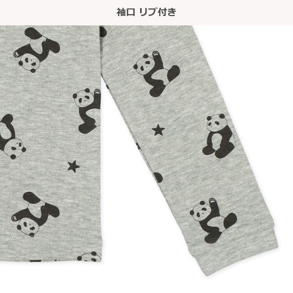 スリムフィットラグラン長袖パジャマ（パンダ・星総柄）
