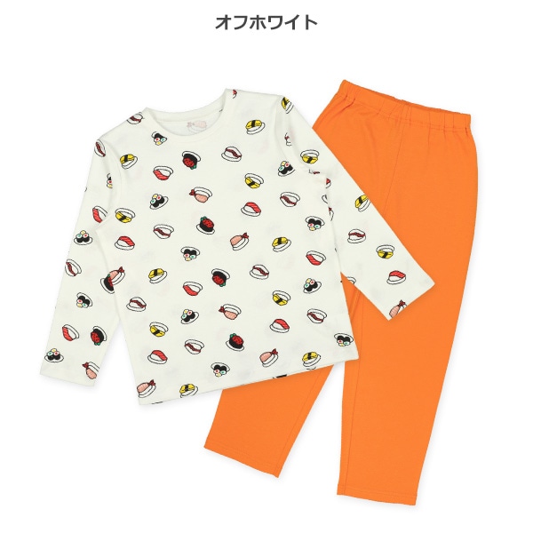 長袖パジャマ（寿司）