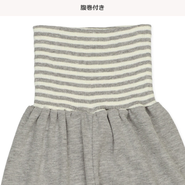 腹巻付きラグラン長袖パジャマ（おばけ・城）