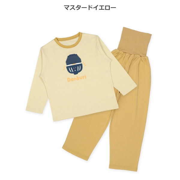 腹巻付き長袖パジャマ（しかけどんぶり）