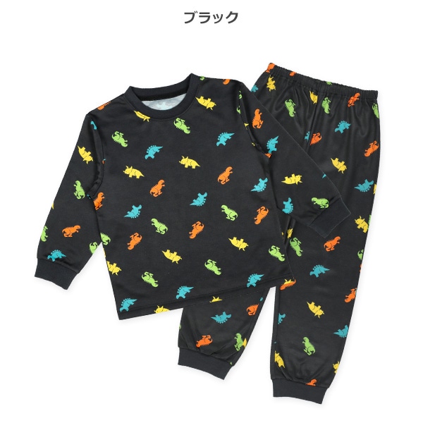 長袖パジャマ（カラフル恐竜）