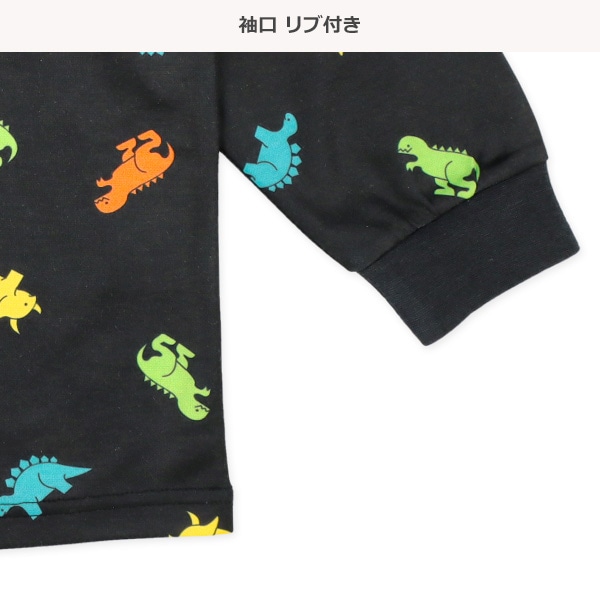 長袖パジャマ（カラフル恐竜）
