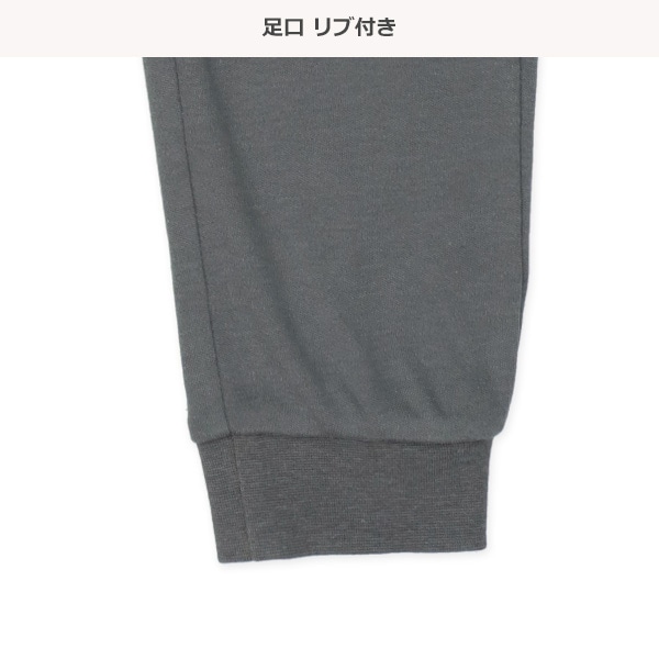 ラグラン長袖パジャマ（はたらくくるま図鑑）