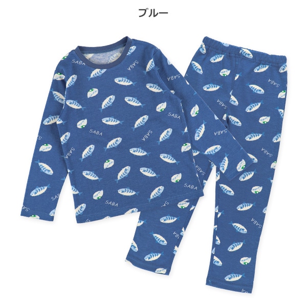 長袖パジャマ（サバ総柄）