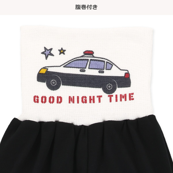 腹巻付き長袖パジャマ（パトカー）
