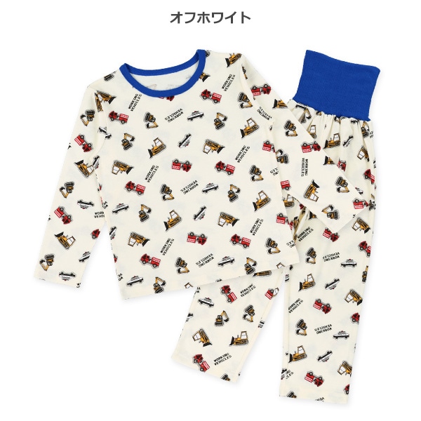 腹巻付き長袖パジャマ（はたらくくるま総柄）