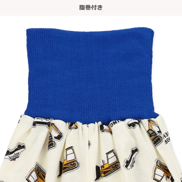 腹巻付き長袖パジャマ（はたらくくるま総柄）