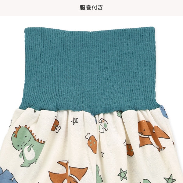 腹巻付き長袖パジャマ（恐竜総柄）