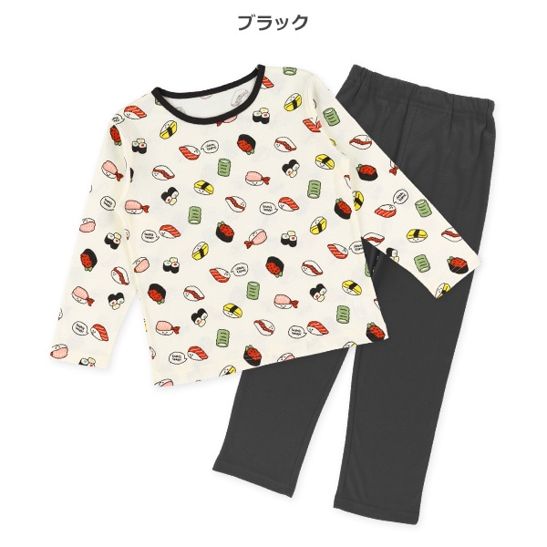 長袖パジャマ（お寿司）