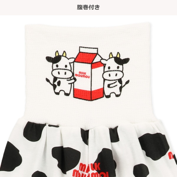 腹巻付き長袖パジャマ（うし柄）